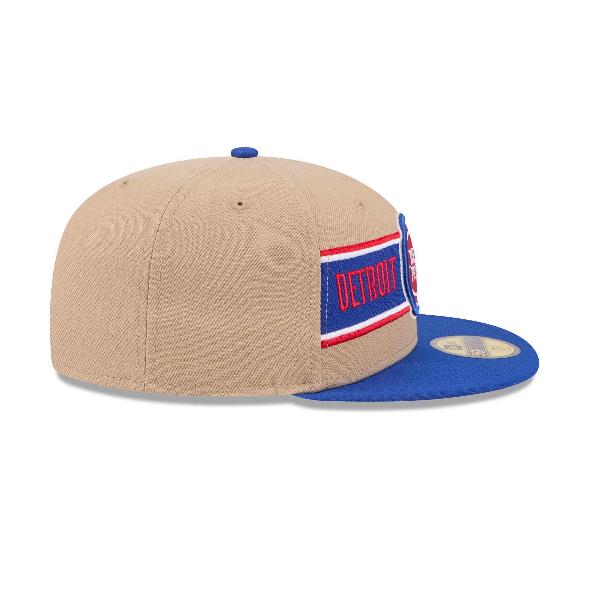 Detroit Pistons 2024 Draft 59FIFTY Fitted Hat - Image 5