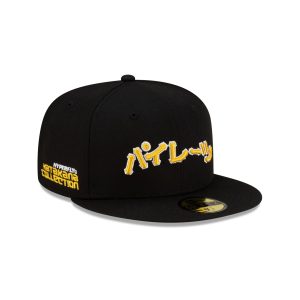 Hyperfly Katakana x Pittsburgh Pirates 59FIFTY Fitted Hat