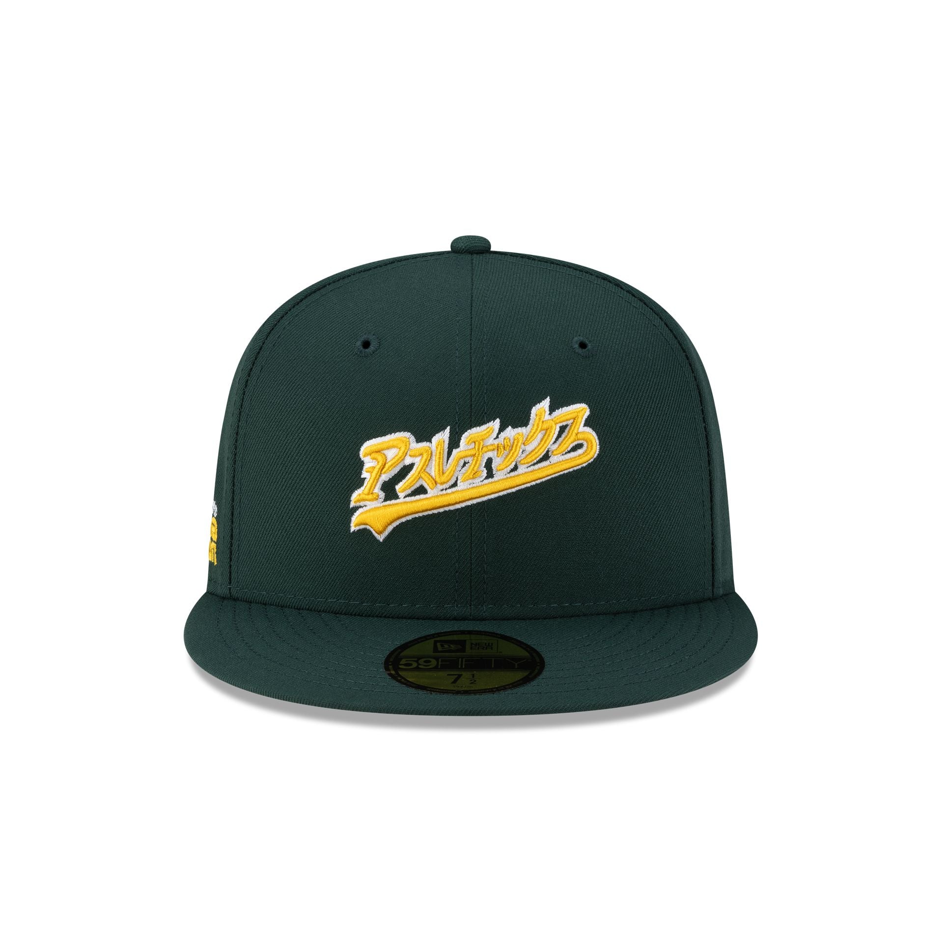 Hyperfly Katakana x Athletics 59FIFTY Fitted Hat - Image 2