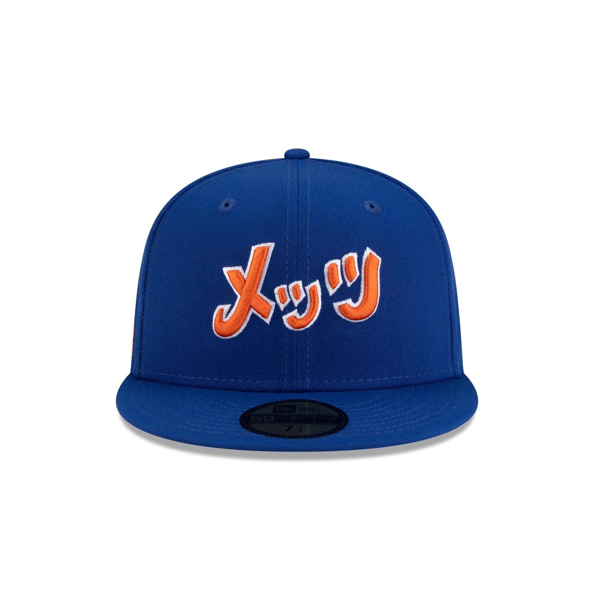 Hyperfly Katakana x New York Mets 59FIFTY Fitted Hat - Image 2