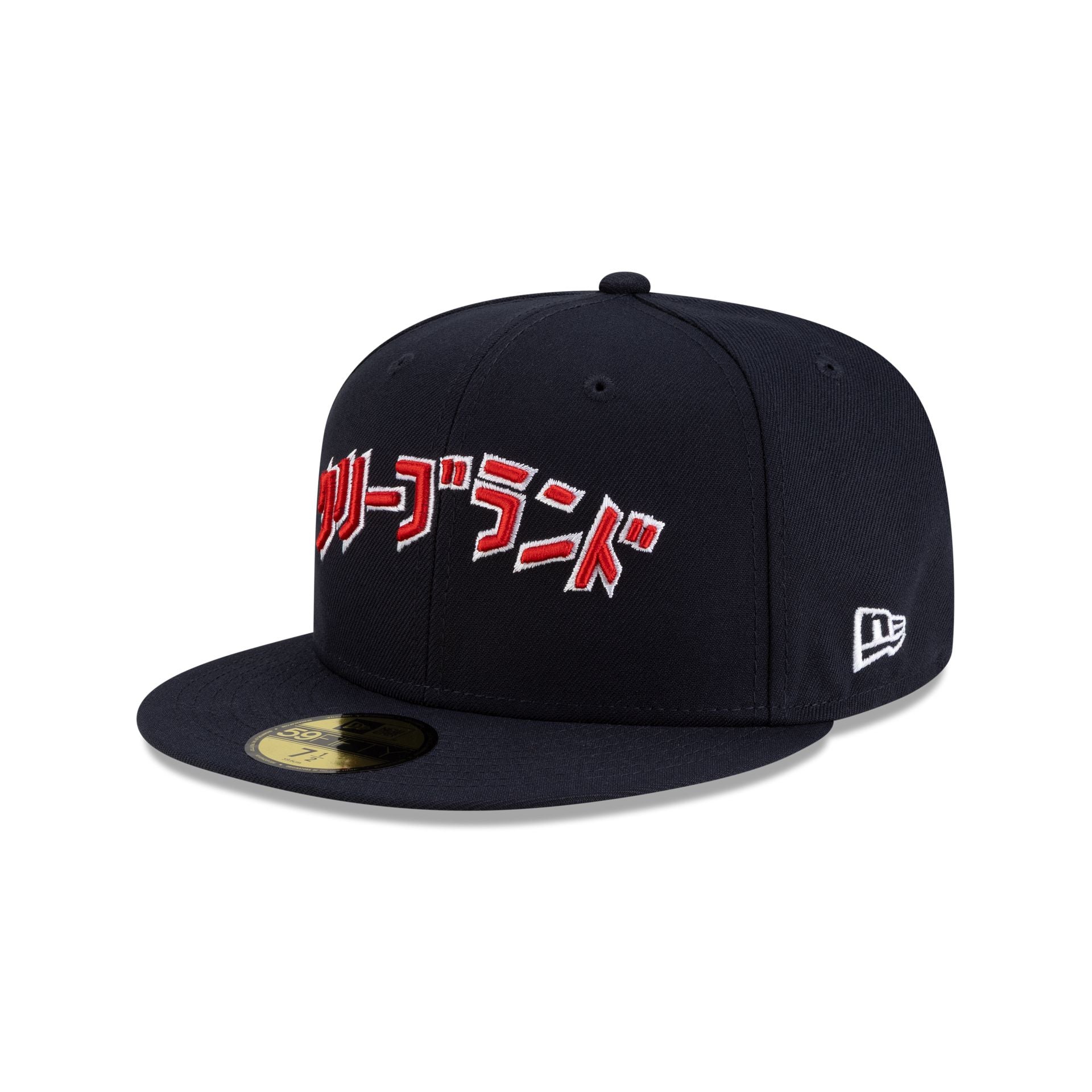 Hyperfly Katakana x Cleveland Guardians 59FIFTY Fitted Hat - Image 3