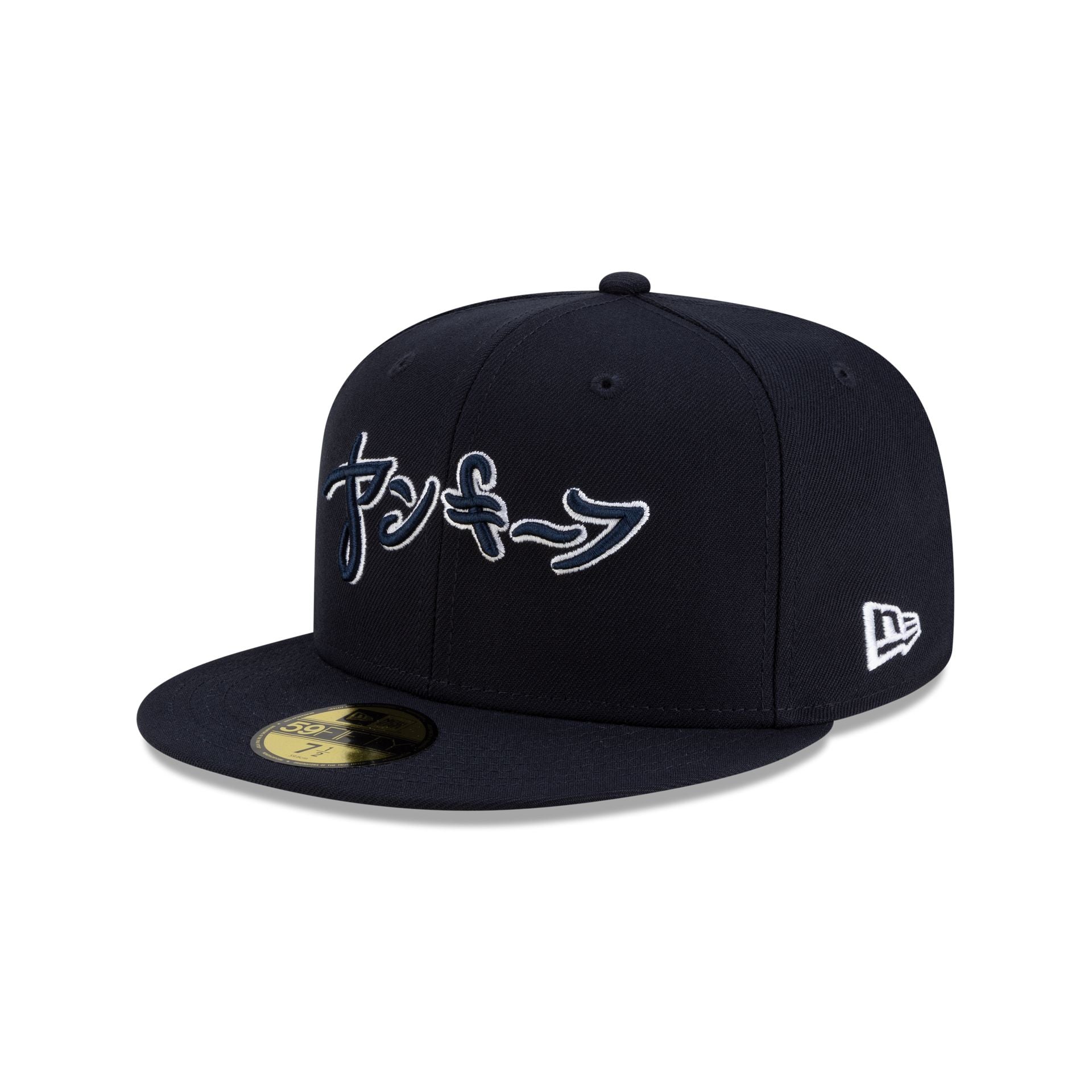 Hyperfly Katakana x New York Yankees 59FIFTY Fitted Hat - Image 3