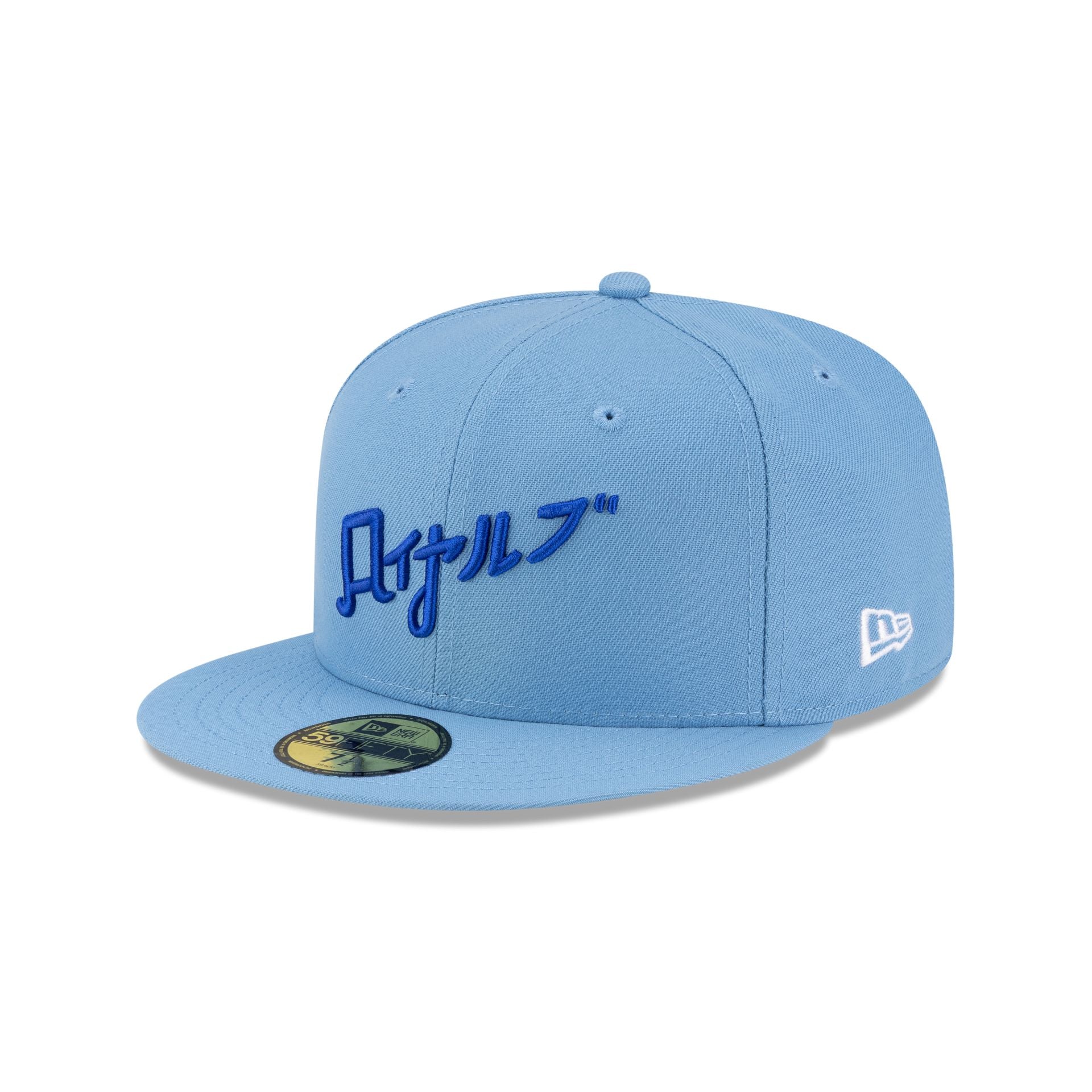 Hyperfly Katakana x Kansas City Royals 59FIFTY Fitted Hat - Image 3