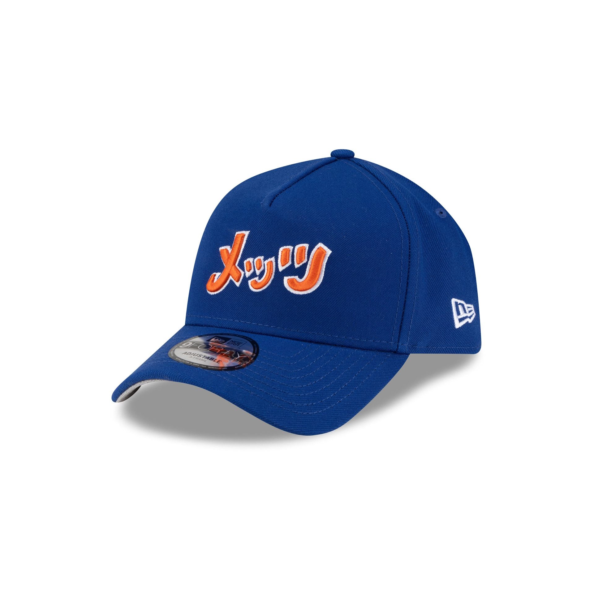 Hyperfly Katakana x New York Mets 9FORTY A-Frame Snapback Hat - Image 3