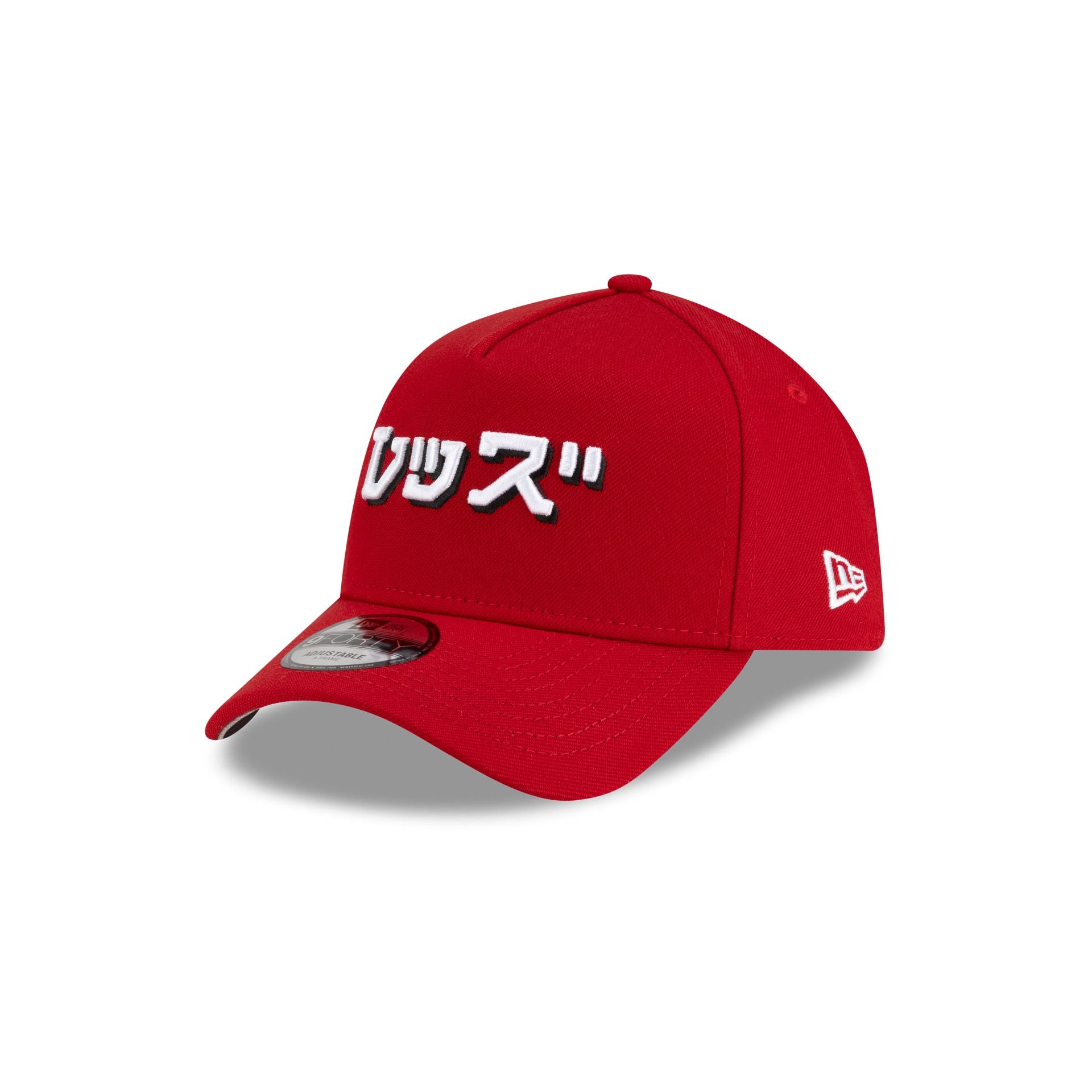 Hyperfly Katakana x Cincinnati Reds 9FORTY A-Frame Snapback Hat - Image 3