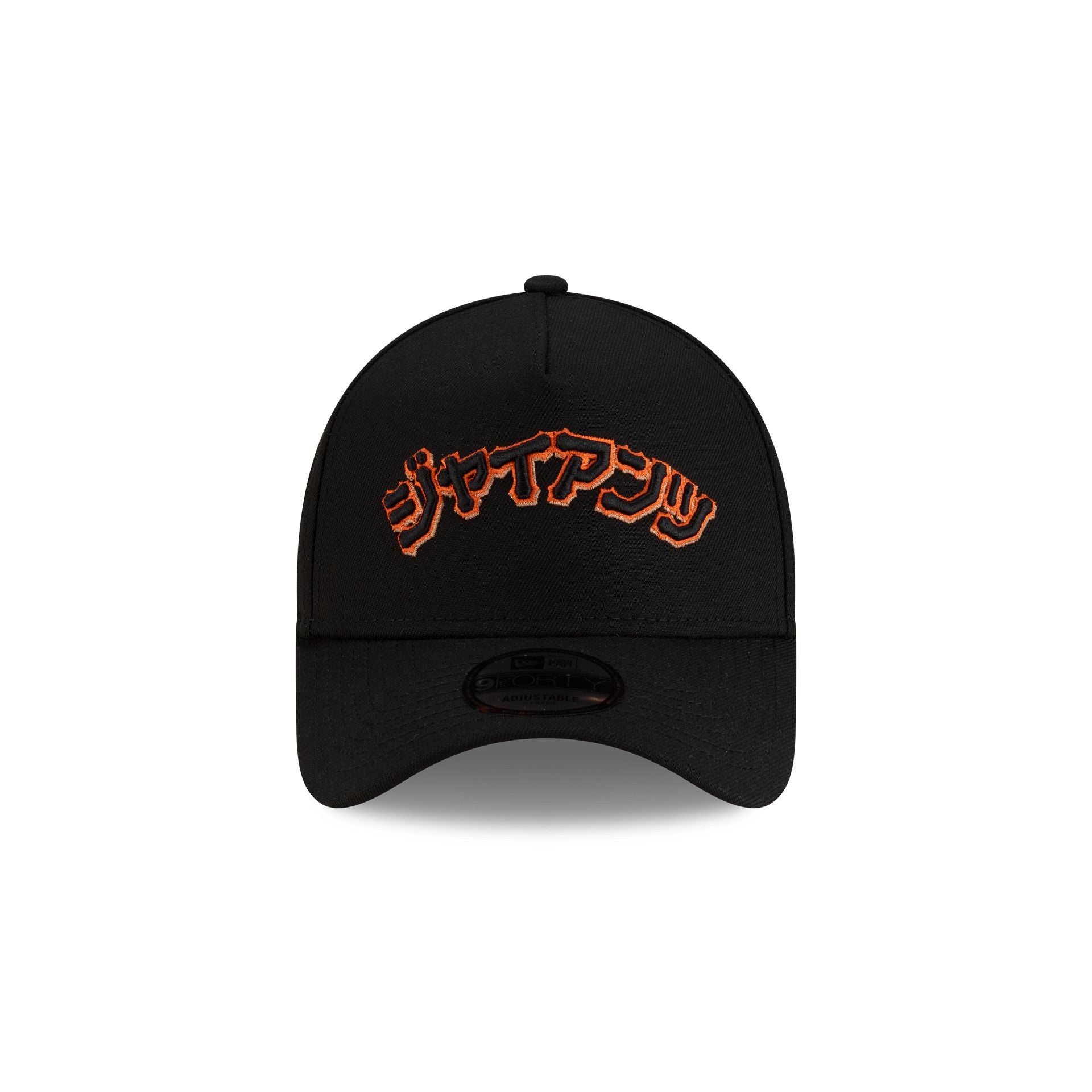 Hyperfly Katakana x San Francisco Giants 9FORTY A-Frame Snapback Hat - Image 2