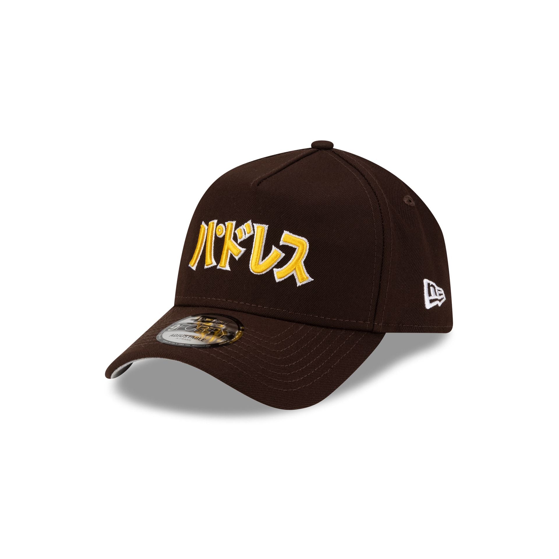 Hyperfly Katakana x San Diego Padres 9FORTY A-Frame Snapback Hat - Image 3