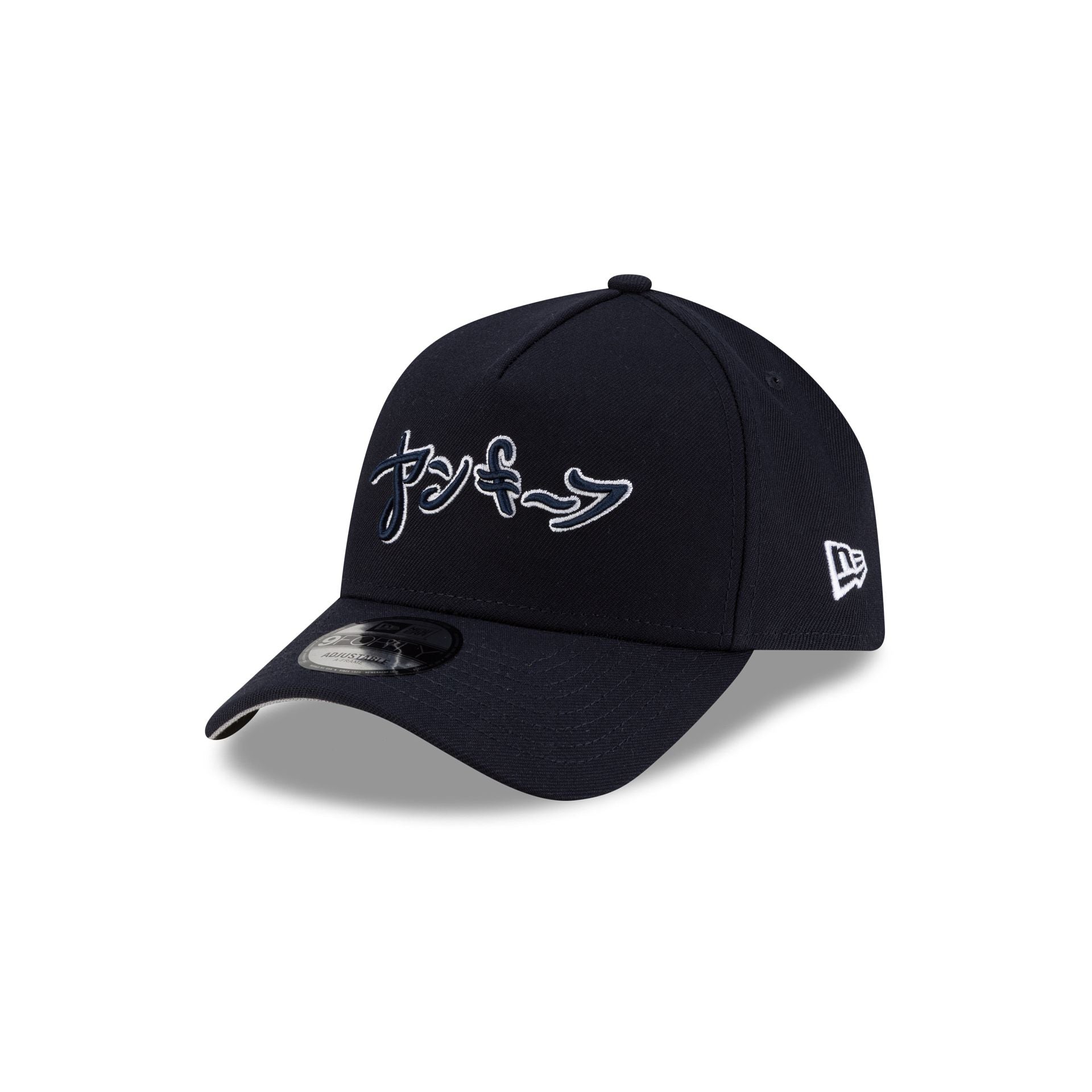 Hyperfly Katakana x New York Yankees 9FORTY A-Frame Snapback Hat - Image 3