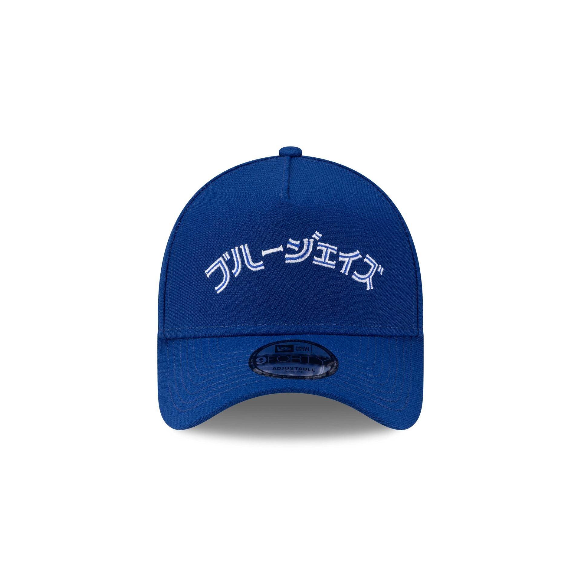 Hyperfly Katakana x Toronto Blue Jays 9FORTY A-Frame Snapback Hat - Image 2