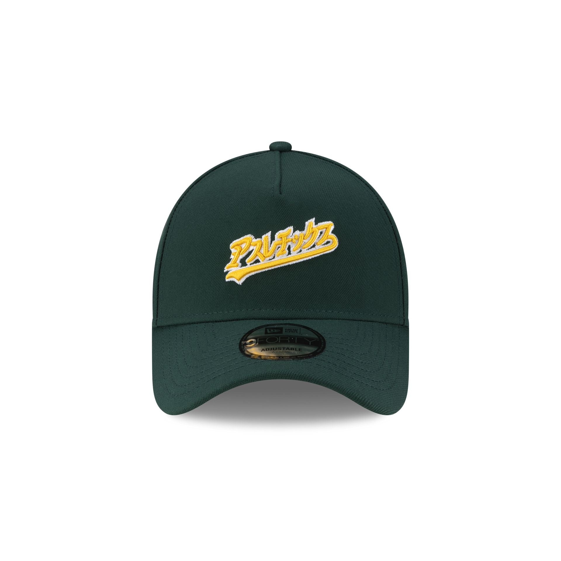 Hyperfly Katakana x Athletics 9FORTY A-Frame Snapback Hat - Image 2