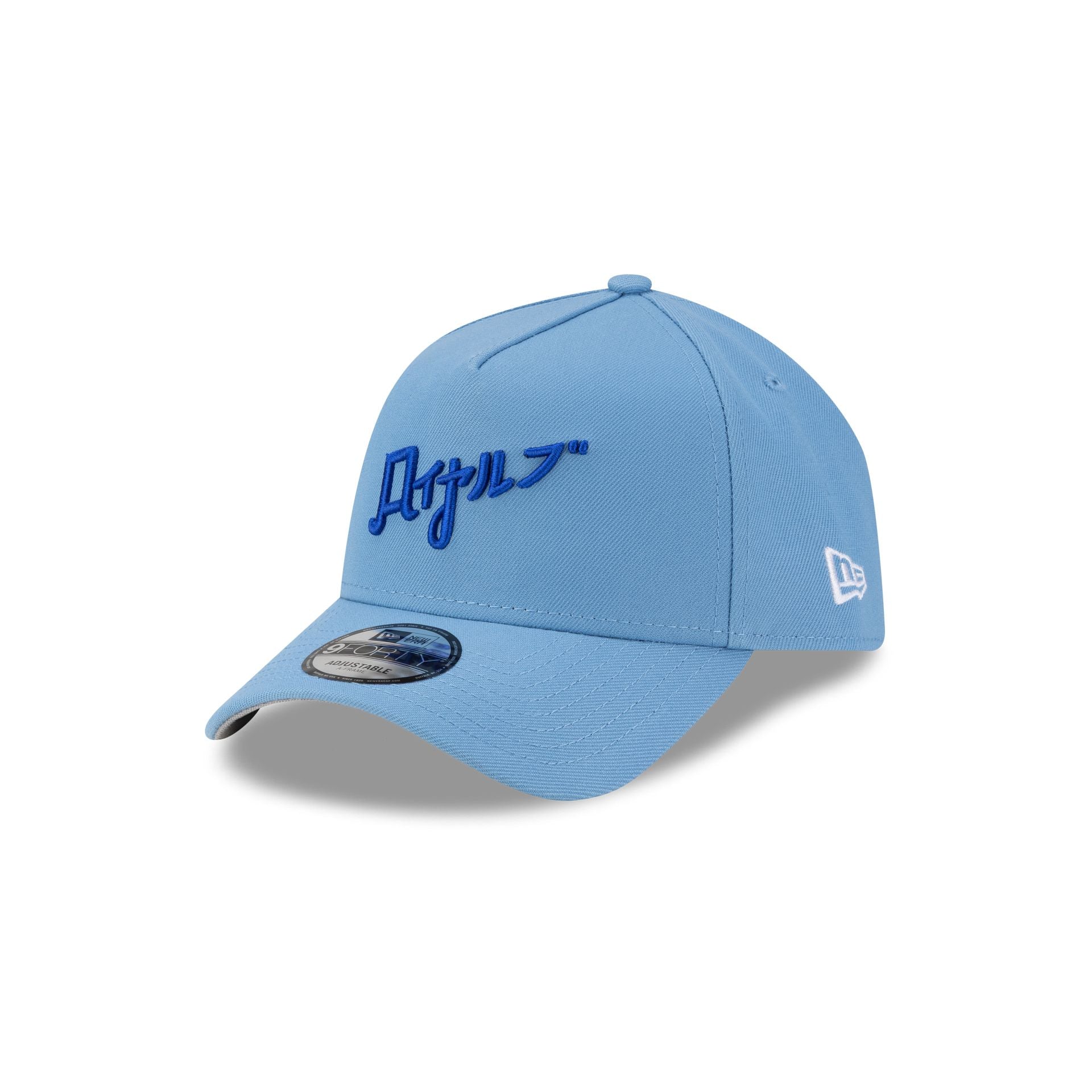 Hyperfly Katakana x Kansas City Royals 9FORTY A-Frame Snapback Hat - Image 3